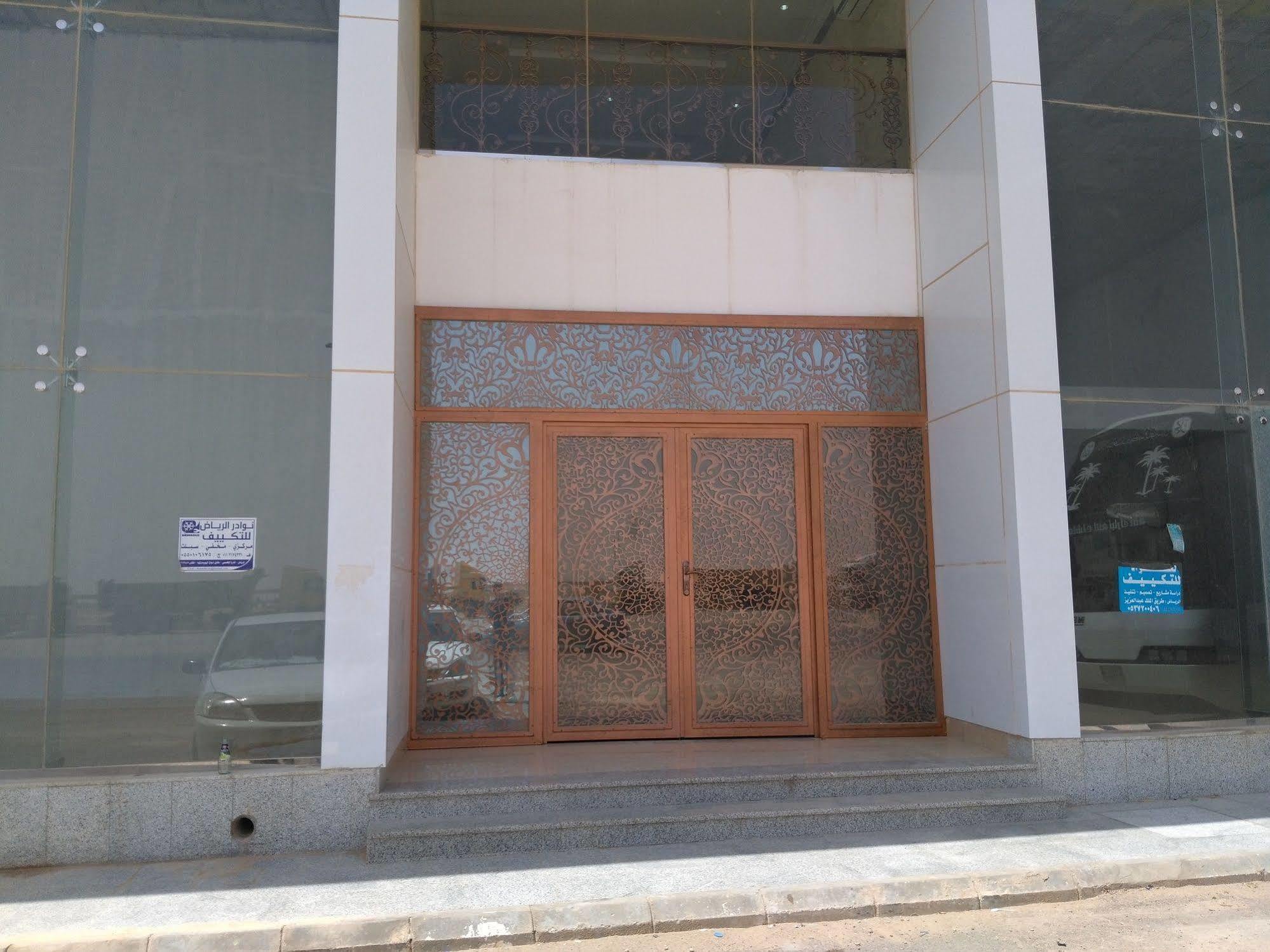 Aram Room Riyadh Eksteriør bilde